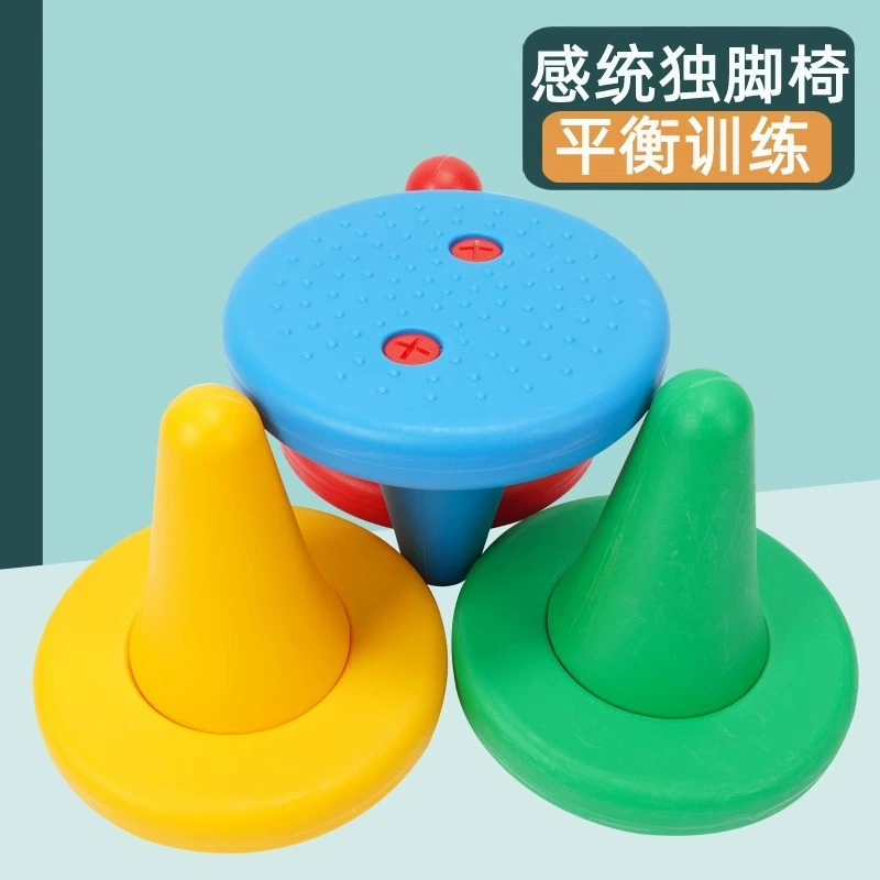 Единый стул с кольцом Детское сенсорное оборудование