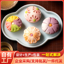 和果子中式传统糕点心菓子绿豆糕特产小吃茶点零食品订婚伴手礼盒