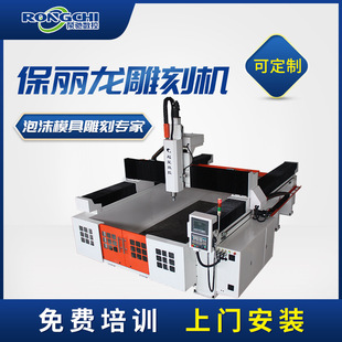 ����2550����ľģ�Xģ��̙C�T����ʧģ��cӰҕ���߸߾���