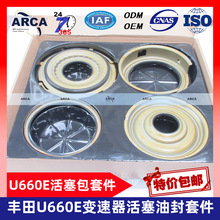 �S����܇U660E׃���������ͷ��׼� �Ԅ�܇׃�����ͷ�