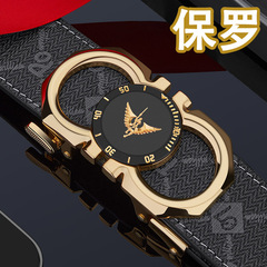 英皇保羅皮帶男士真皮自動扣時尚潮流休閒腰帶男士商務皮帶男高端