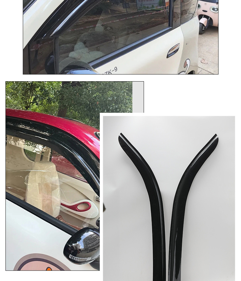 Water Shield Suitable for Shenghao George Electric Four-Wheel Vehicle Window Rain Shield Modification Car Door Rain Shield