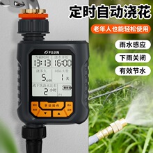 �Ԅӝ�����ˮ���˶��r���@����ϵ�y��픽��س��m�f���F�����^