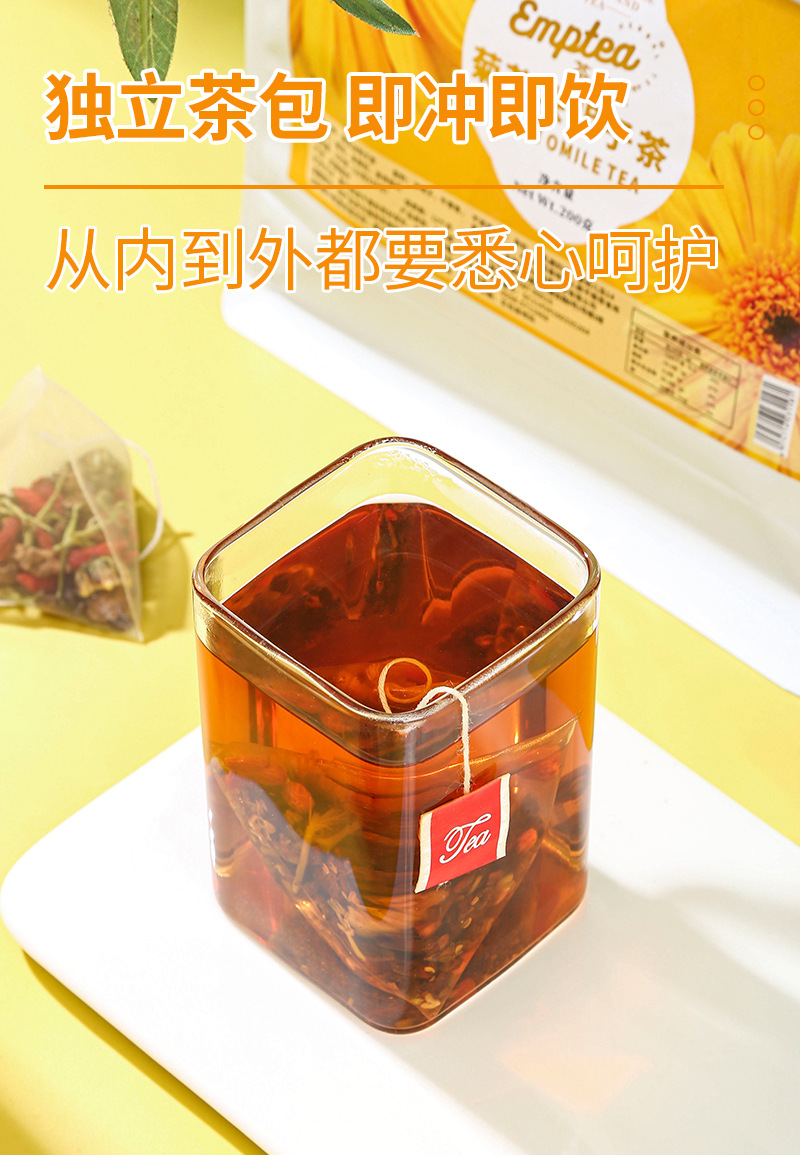 Chrysanthemum Cassia Seed Tea (Jú Huā Jué Míng Zǐ) — 20 Triangle Bags, Goji & Honeysuckle Blend specifications