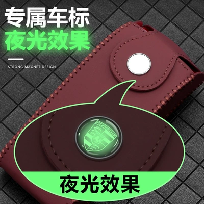 Interior Accessories Storage Sunglasses Holder — Car Glasses Clip/Bill Clip
