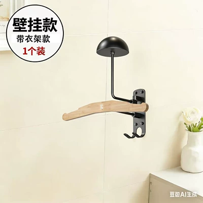 Stand, Safety Helmet Hook, Motosiklet dəbilqə rəfləri - semi-circular-clothes-hanger