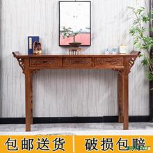 ��ʽ��ľ�¹Ź����������P����̨̨�l���㰸������ľ�r��S��