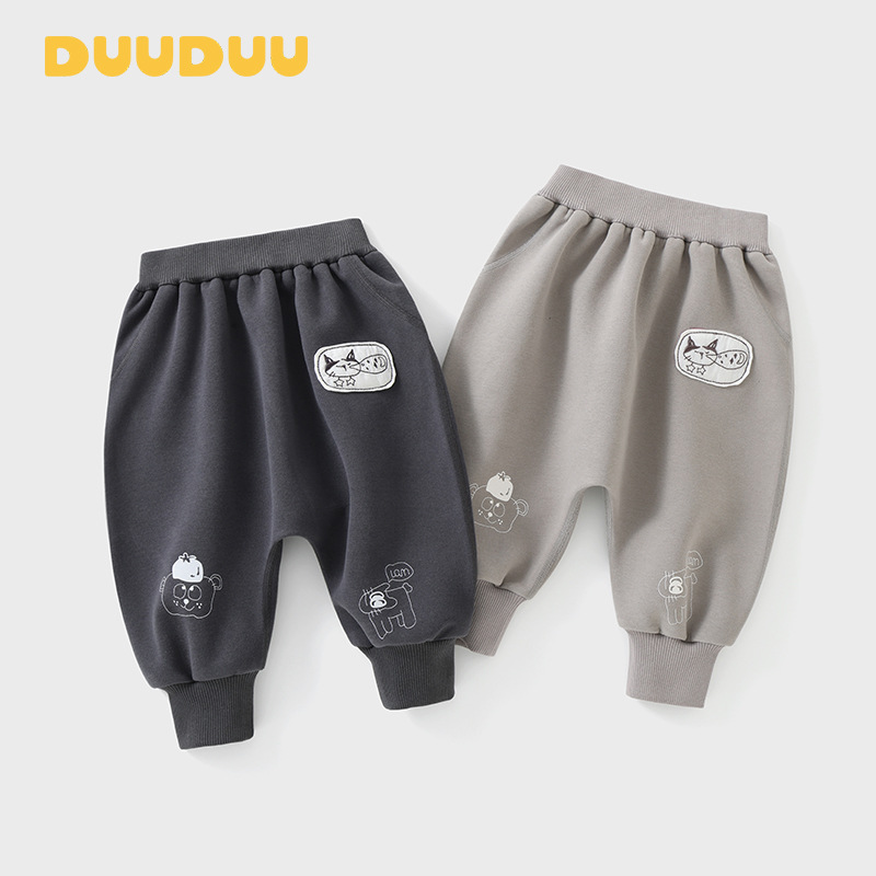 DUUDUU Baby Pants 2026 Spring New Style Big Bottom Pants for Toddlers, Stylish Baby Pants