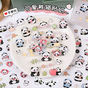 Panda Hand Account Sticker Girl Children Goo Card Sticker Waterproof Sticker Cute Cartoon Water Cup Mobile Phone Student Decoration