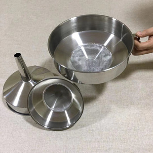 ✅ Stainless Steel Funnel with Fine Filter for Wine Residue, Impurities, Medicinal Residue, Oil Filtering, and Wine Factory Use, Available in Various Sizes