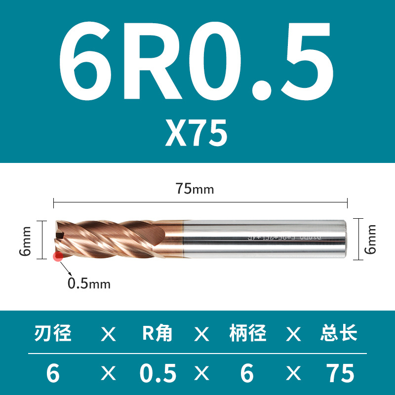 4 cuchilla 55 grado duro aleación tungsteno acero redondo nariz fresa cortador hrc55 alargado cuatro mango recto recubierto CNC bullnose extremo fresa