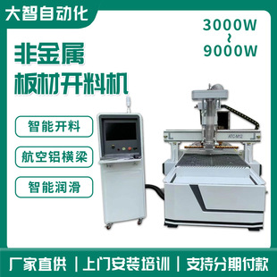 �S�ҹ���ľ����̙C�и�Cȫ�ԄӰ�ļҾߔ��طǽ��ٰ���_�ϙC