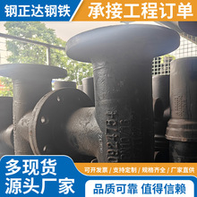 īˮTFͨ׃ܼDN50-DN300FܼƼӹ