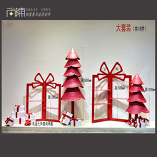 新款中國風紅聖誕樹禮物盒雪人套裝 元旦新年聖誕節陳列櫥窗布置