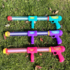 Big water gun, plastic toy for swimming, wholesale