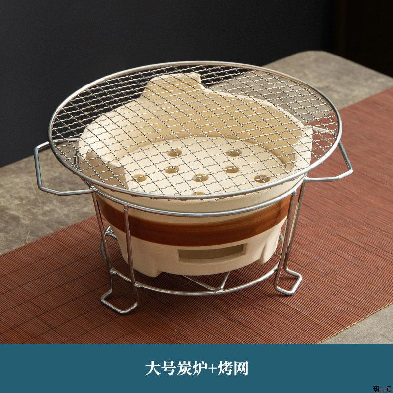 대형 숯불 난로 + 그릴 그리드
