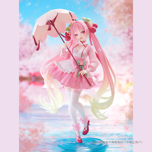 ��TAITO/����δ�����ѳ��� �ѻ��b ��Ʒ���k ��߅ �ٰ� �ٷ��F؛