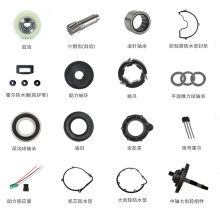 BAFANG�˷�����늙C��ˮ�|/�ͷ�/�S��/��݆/����/���w/�X݆���a��