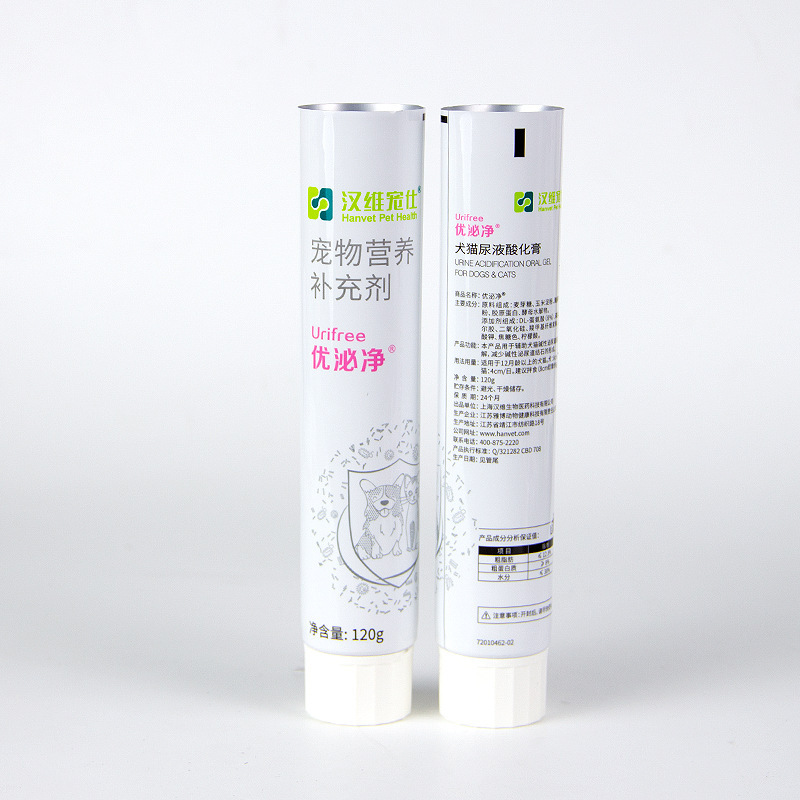 アルミニウムプラスチック複合ホースカスタマイズされたユニバーサル軟膏チューブ化粧品歯磨き粉包装材料ホースさまざまなカバーオプション|undefined