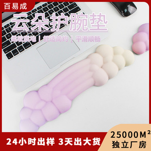 �羳��Ʒ ����녶��H�wƤ���I�P����ܛ�����l��ӛ�����I�P����|