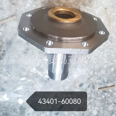 Hzj78, Bearing