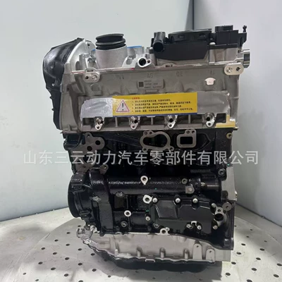 High Quality: 奥&迪 Engine assembly