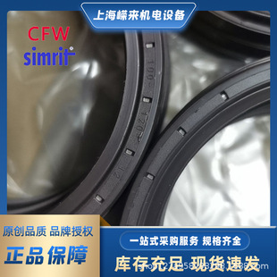 CFW�Ǽ��ͷ���|���x�������w�T�ӷ�ˮ���P�ܷ��BAUM4X7 NBR�F؛