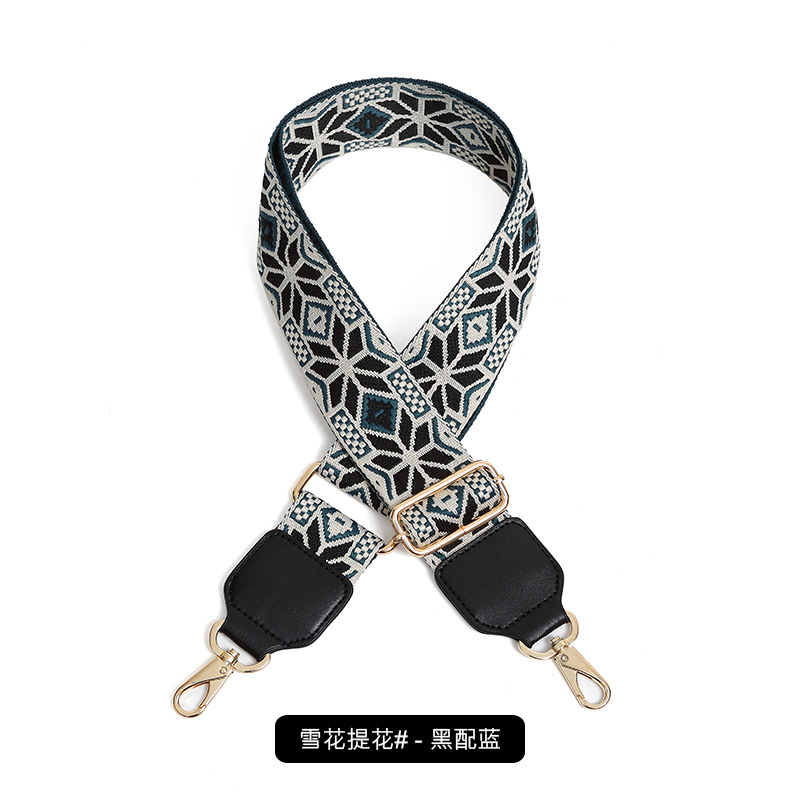 눈송이 자카드-블랙과 블루