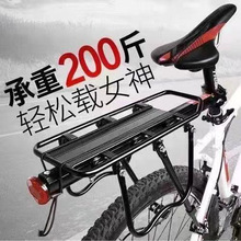 ����܇������������Ӵּ��b��؛��ɽ�ؼܺ������d�ˆ�܇�b��o