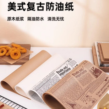 ʽ決ͼըСԸͼӢĈ󼈉|ţƤhͱP