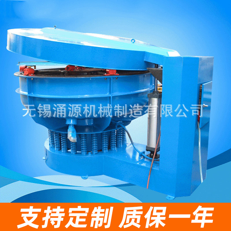 批发供应 涌源LMP400螺旋式振动研磨机