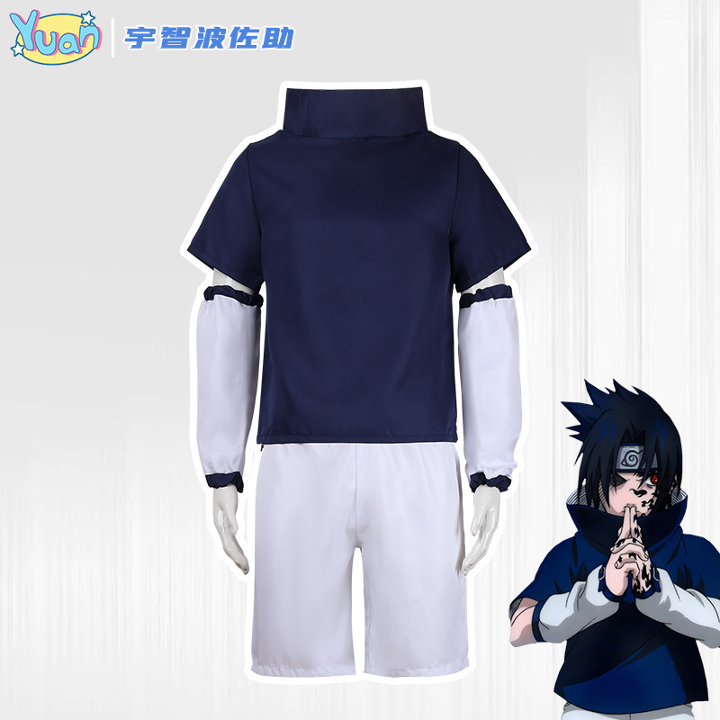Uchiha Sasuke cosplay Costume Secondary Animation Costume Halloween Costume Europe and America Cross Border