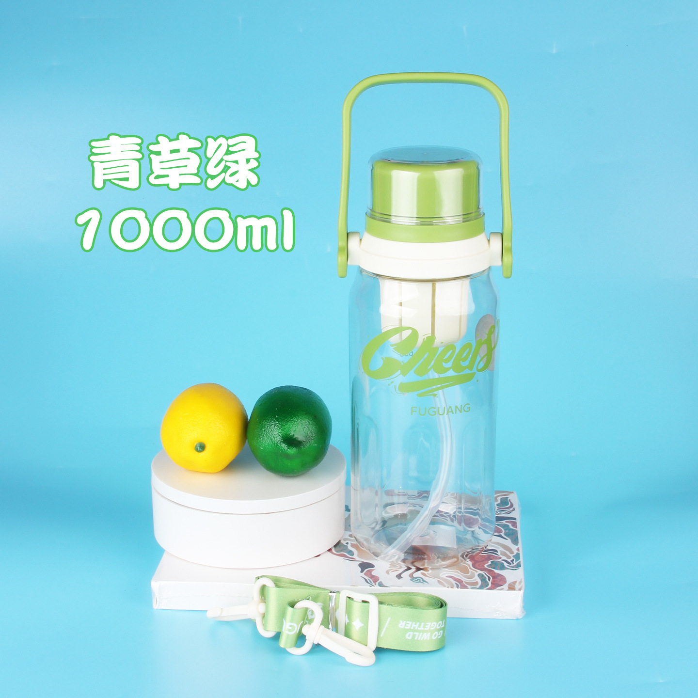 Vaso de plástico Fuguang, botella de agua deportiva de gran capacidad, taza de agua, taza de paja de fitness para estudiantes al aire libre para hombres y mujeres portátiles, al por mayor