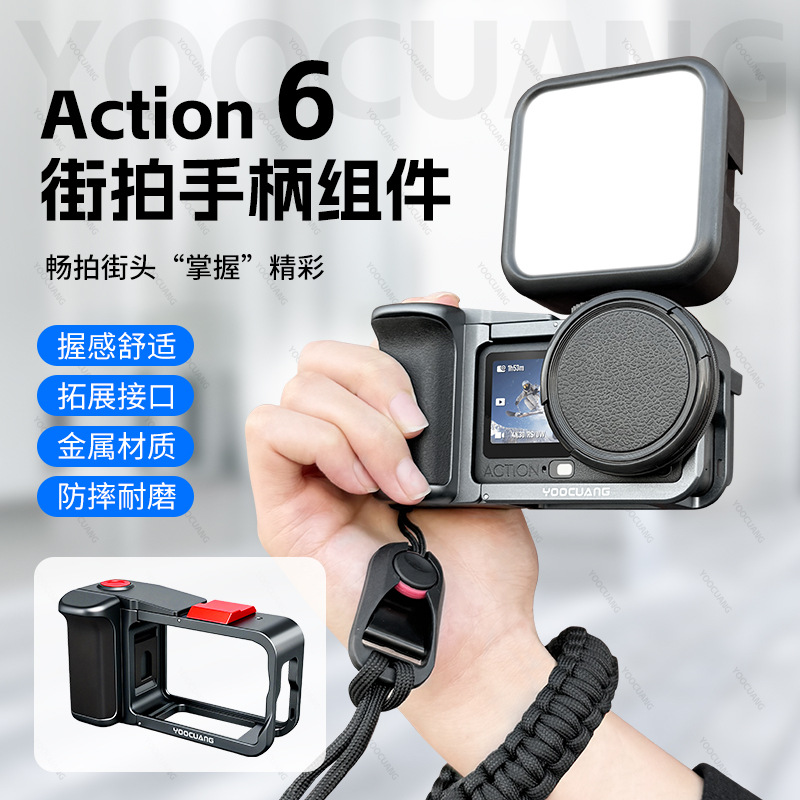 DJI, set, sports camera, handle, pro4, 3