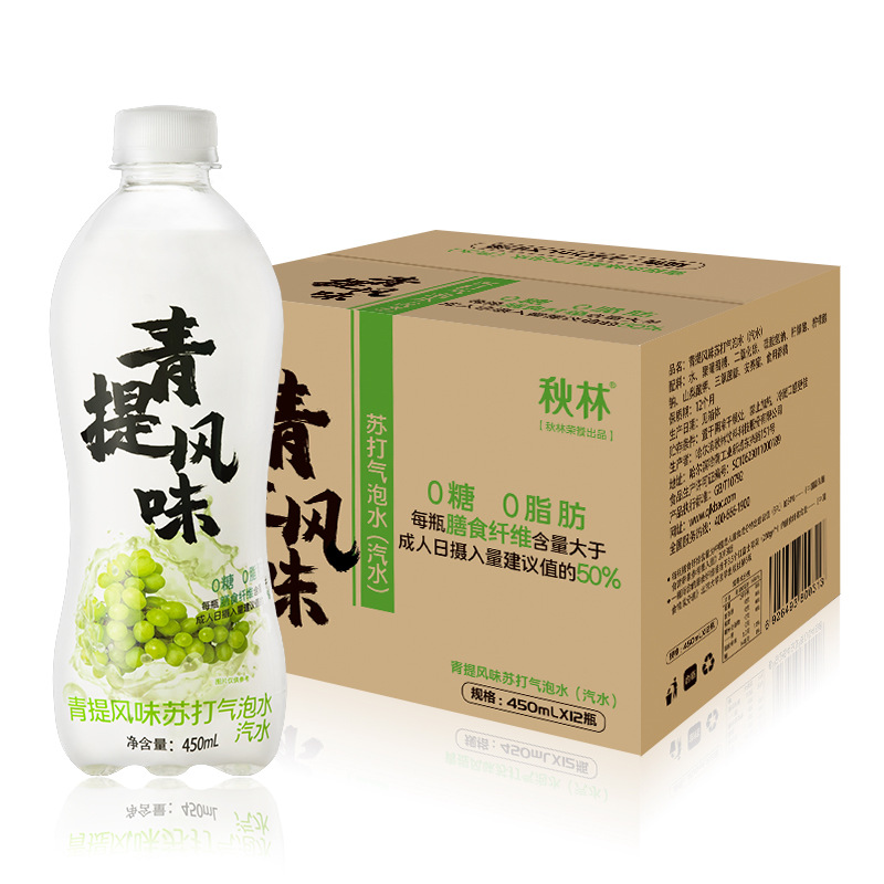 廠家批發飲料 夏秋林青提味蘇打氣泡水450ml*12瓶