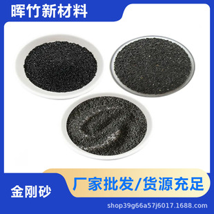 ���l��Ӳ�����ڽ���ɰ���������ϻ�ɫ����ɰ��ƺ�χ�ɰ���P