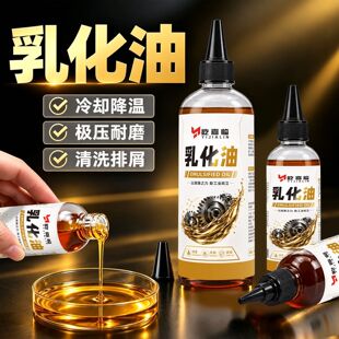 �黯������Һ�����׽z�����ͼӹ�܇�����и�ˮ���Է��P��sҺ���l