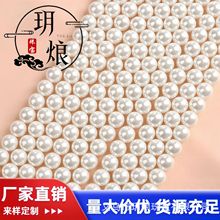 ����ֱ������650��ɫ������Ʒ����Բ��diy�ֹ���Ʒ���ɢ������