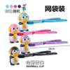 Toy, hairgrip, children's winter street tools set, wholesale