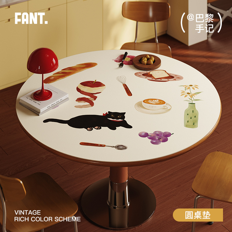 巴黎手记圆桌垫防水防油免洗圆形桌面隔热垫高级感防烫茶几保护垫