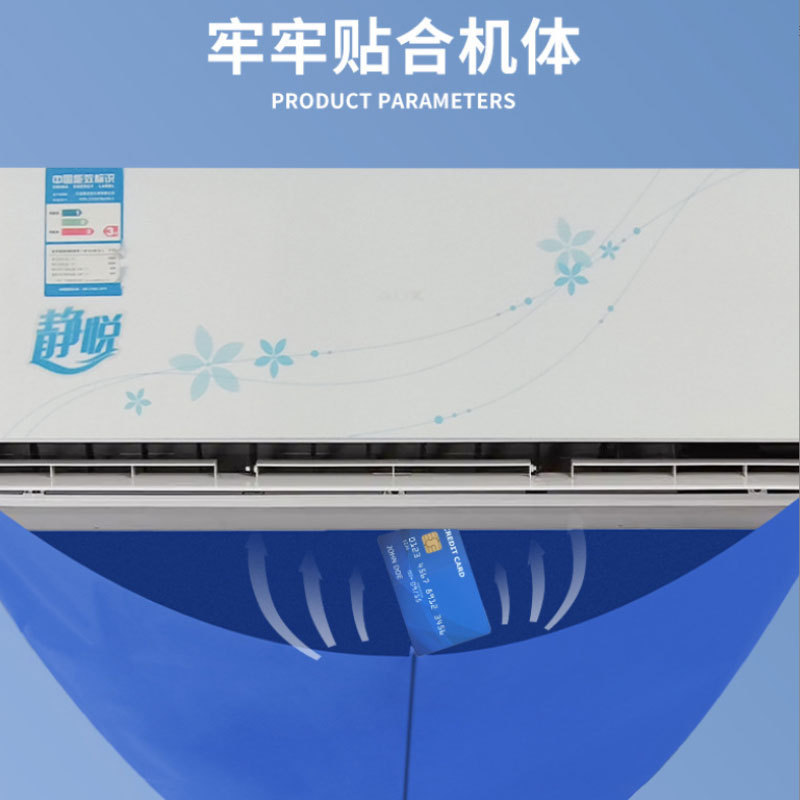 O1CN01zSphCA1KxNvQS397J_!!2211