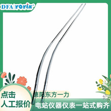 ���A�������S����λӋDYW-250�Ӿ��B��ʾ��D�|��һ��