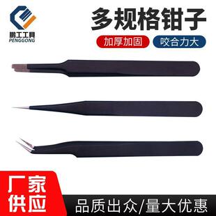 �i�����߲��P����ֱ��������C臺�ɫ���^���^��C��ӹ���