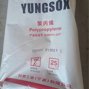 ��������̨��/5250Tһ��ԭ�ϴ������Ͳ��͸��ͥ��Ʒ��ʳƷ����