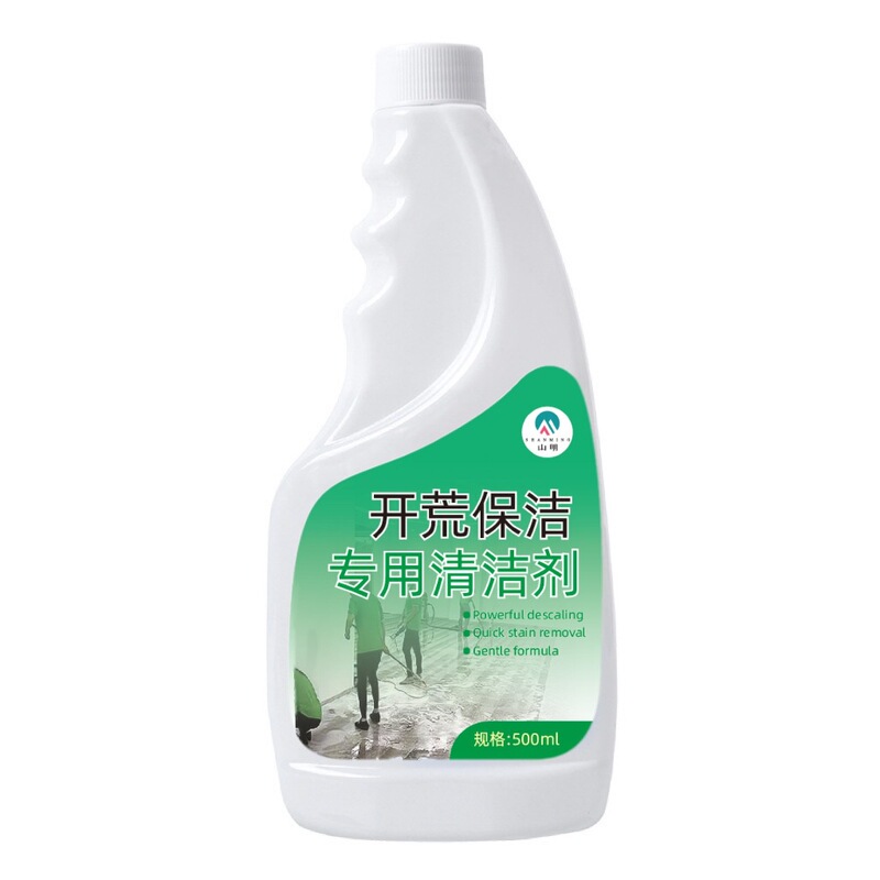 新築住宅の清掃、タイル・ガラス専用洗浄剤、セメント・パテ・ラテックス塗料洗浄剤、売れ筋商品|undefined
