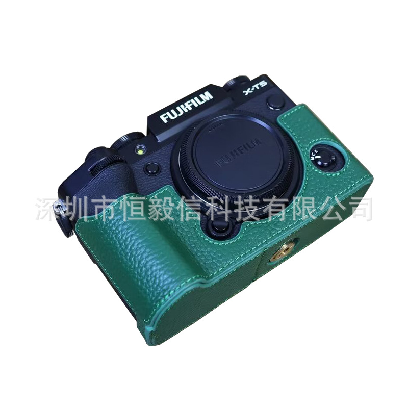 (2개) 후지 X-T5 XT5 마이크로 단일 카메라 가방 가죽 기본 사진 보호 절반 세트