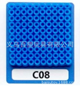 メーカー卸売り知育DIY手作り玩具2.6mm豆500g補充包融合豆全色包郵便