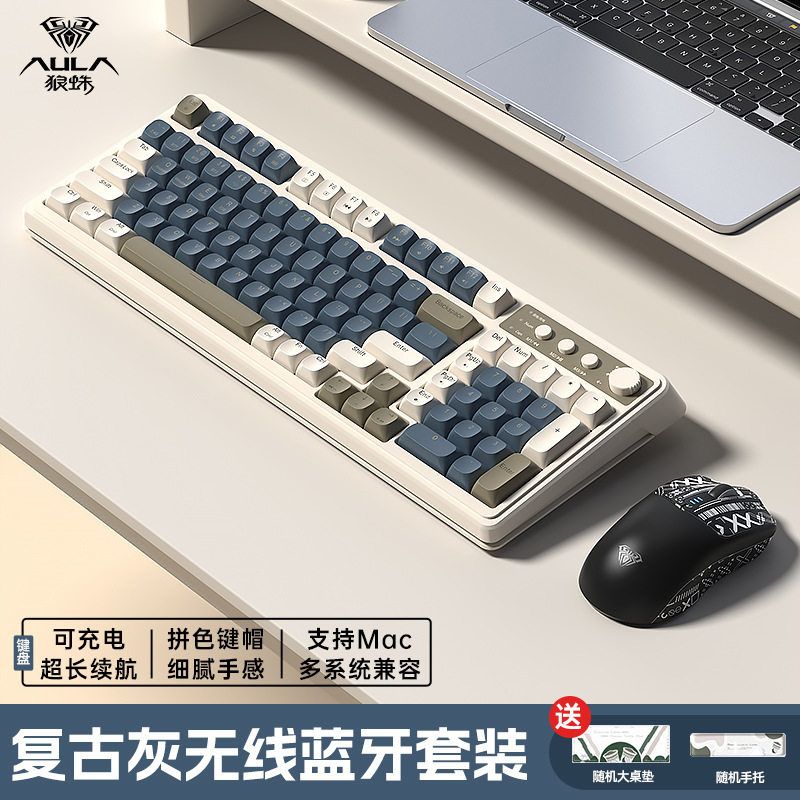 Wolf Spider S99 キーボード ワイヤレス Bluetooth 有線 3モード メカニカル風 ゲーミング オフィス パソコン汎用 RGBライト|undefined