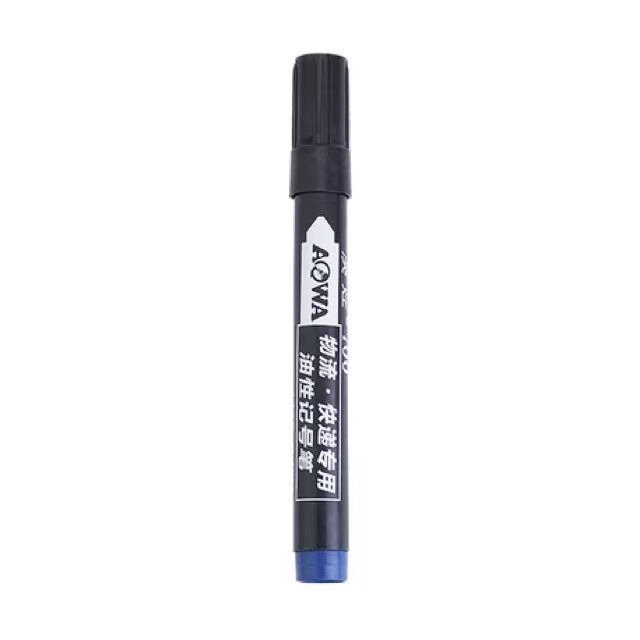 700 blue