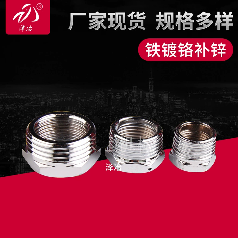 Производители поставляют железобетонные желтые поворотные соединения с белым покрытием для ремонта внутреннего и внешнего сердечника провода.